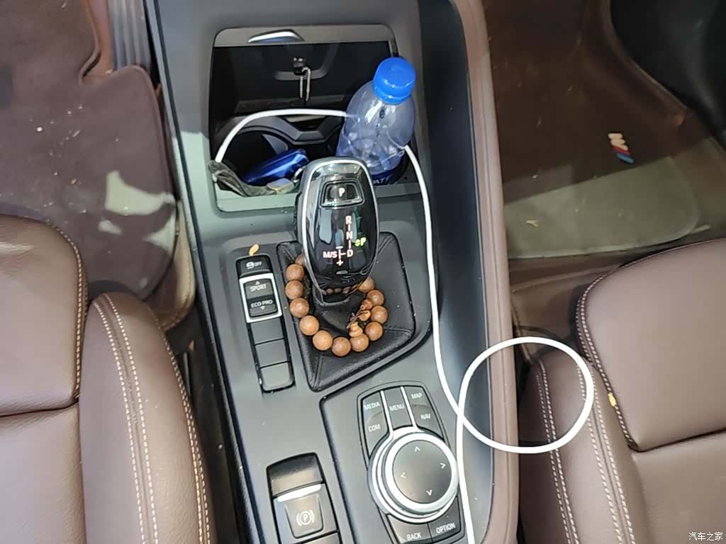 BMW X1, 2020 14