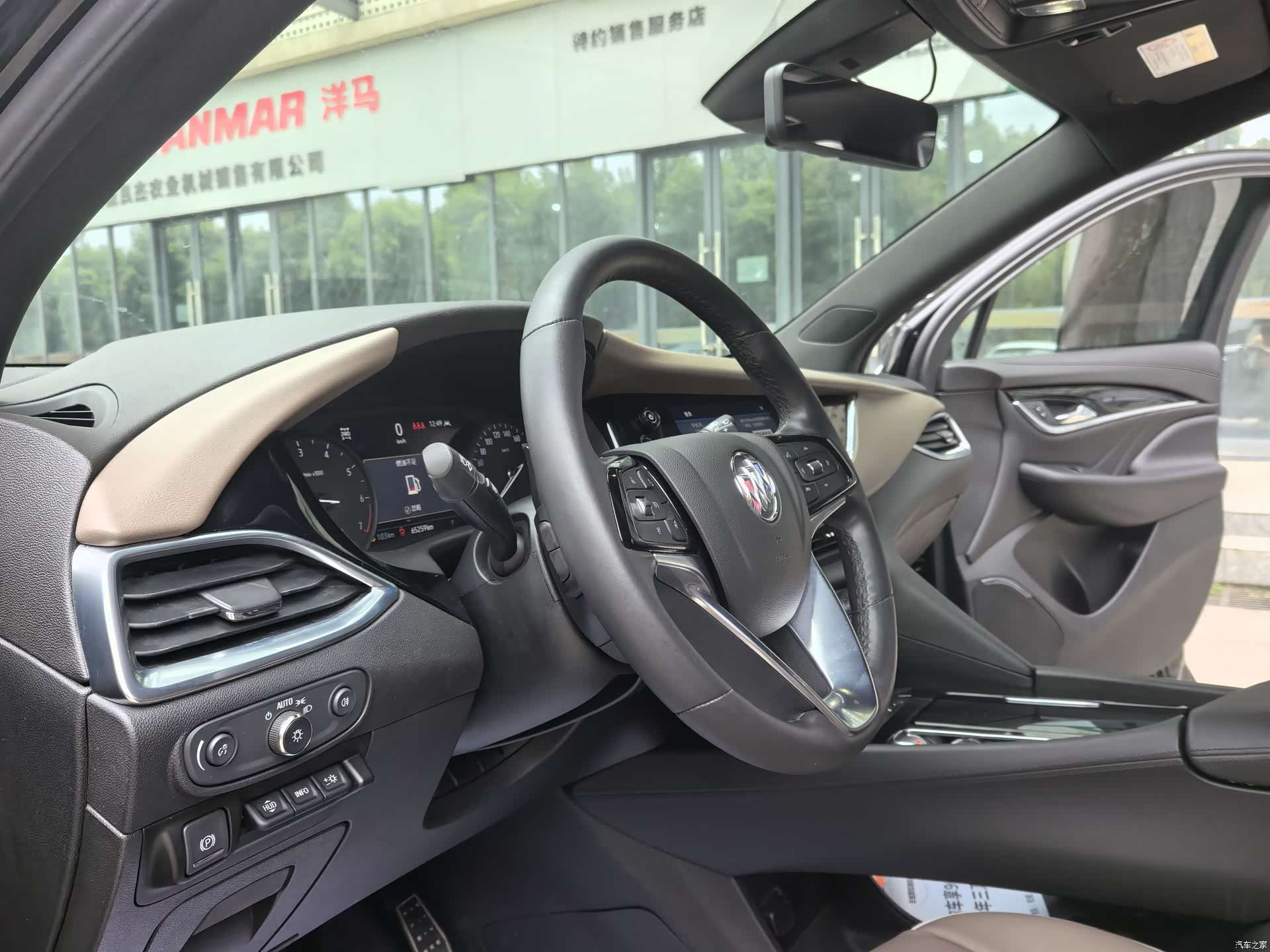 Buick Enclave, 2022 14