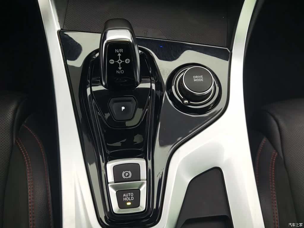 Lynk & Co 01, 2020 13