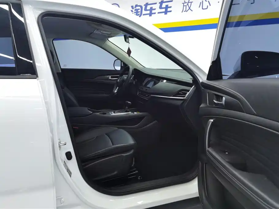 Changan CS35PLUS