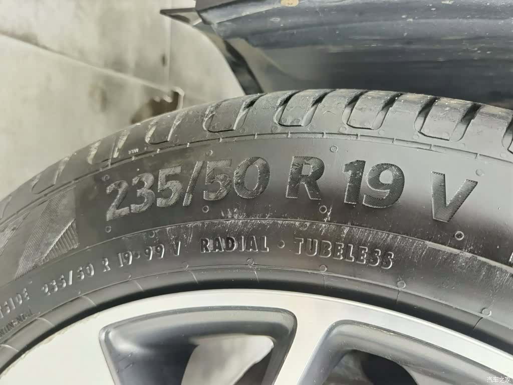 Lynk & Co 01, 2020 24