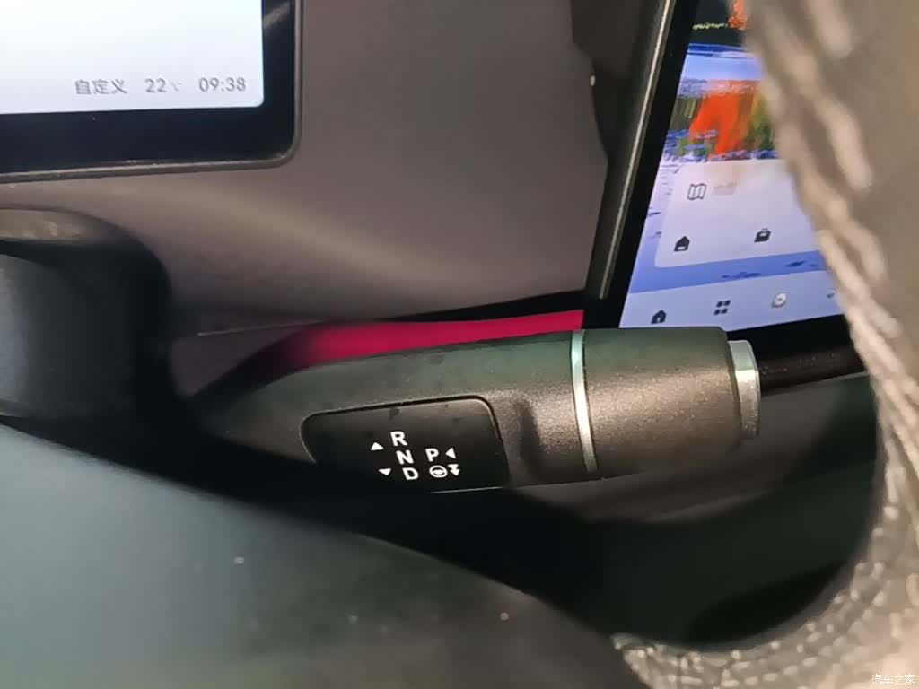 Leapmotor C16, 2024 14