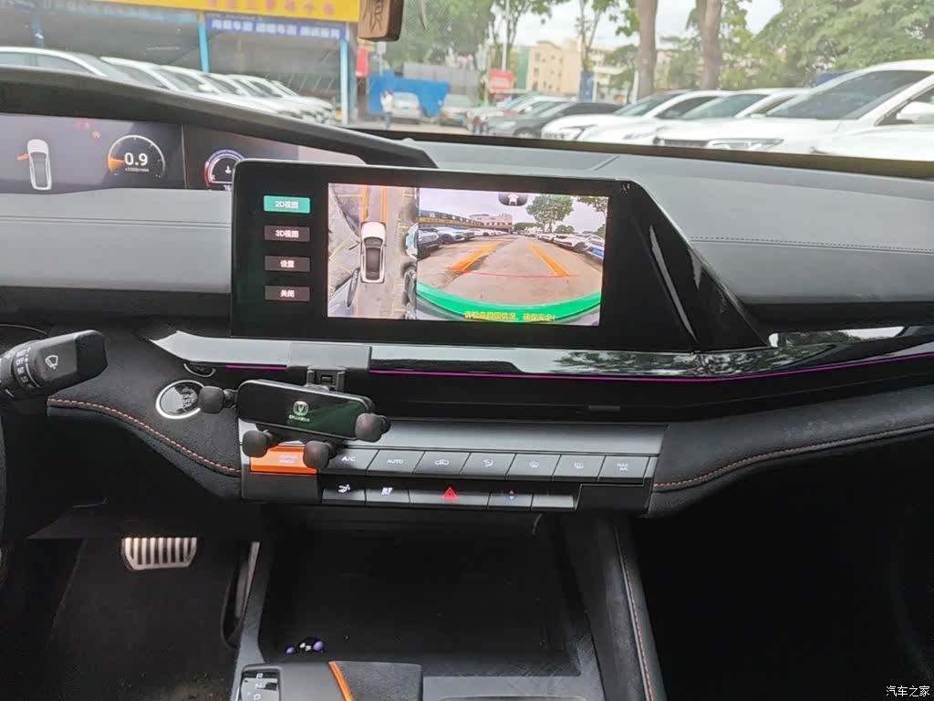 Changan UNI-V, 2023 9