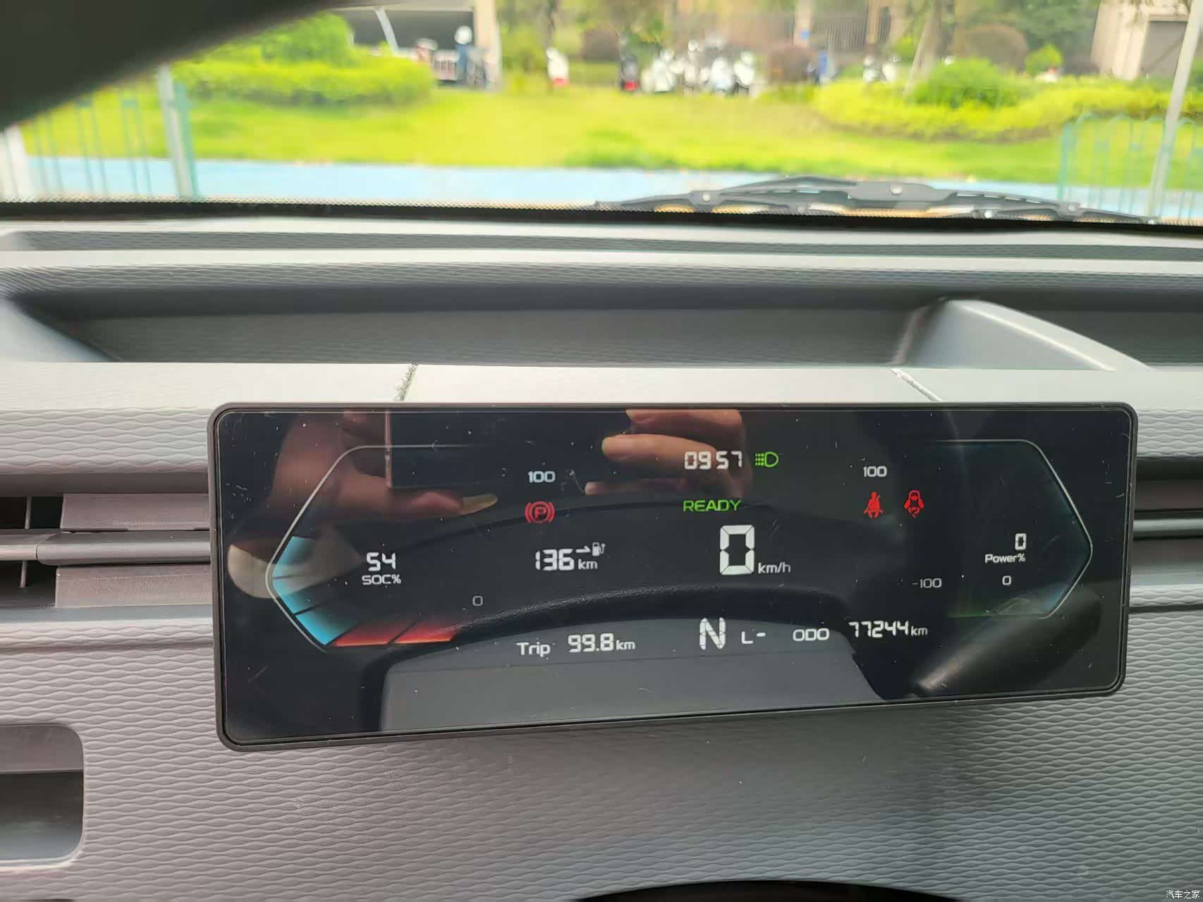 Geely V6E, 2023 все фото
