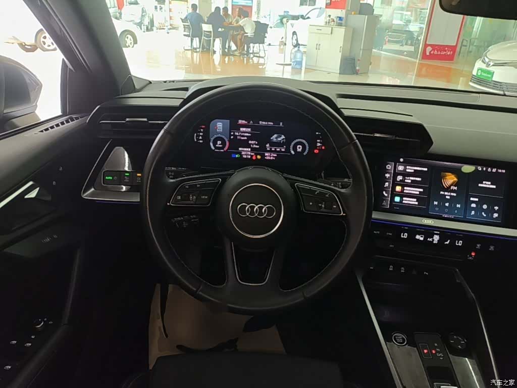 Audi A3, 2024 11