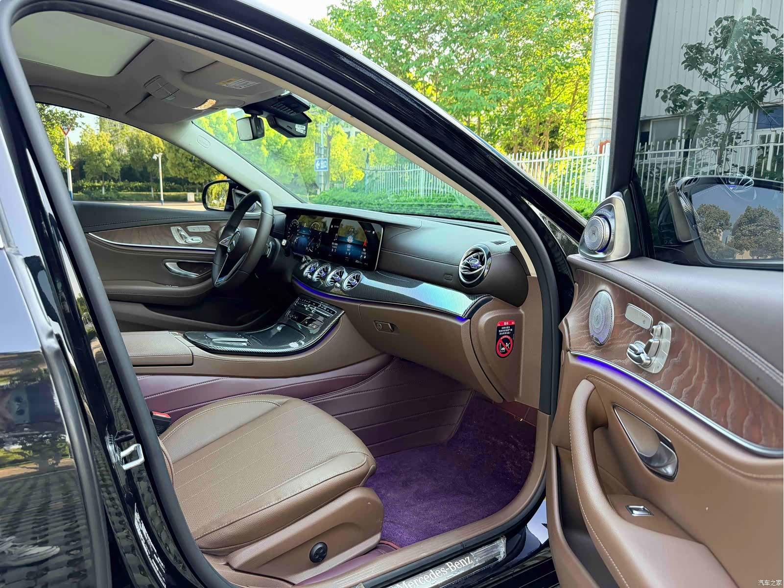 Mercedes-Benz E-Class, 2023 11