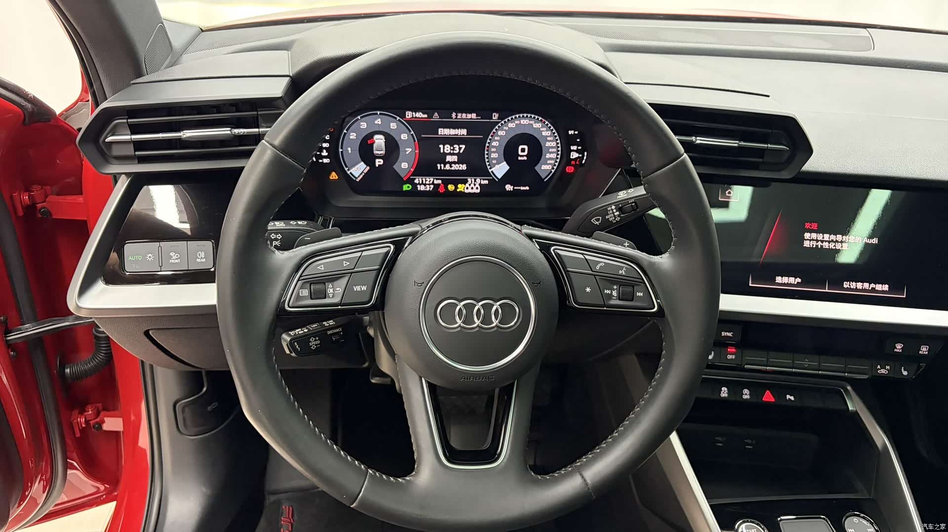 Audi A3, 2022 11