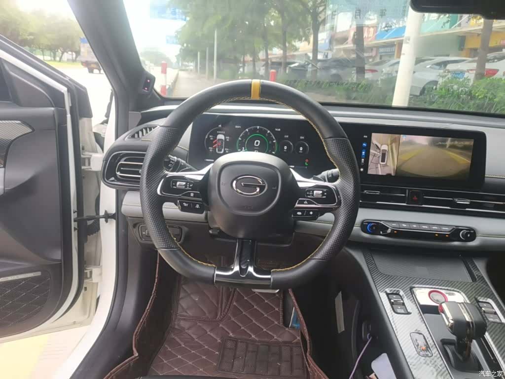 GAC Empow, 2022 11