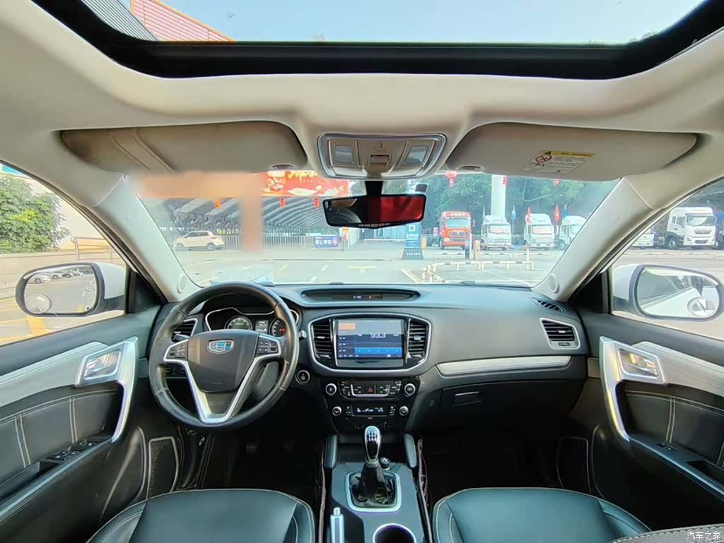 Geely X6, 2018 24
