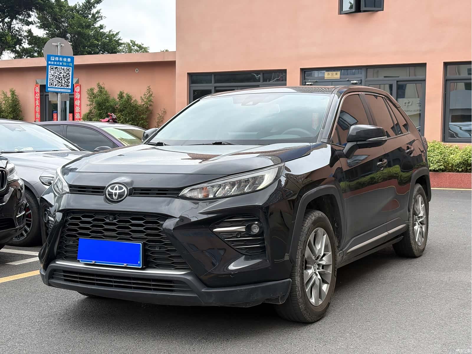 Toyota Wildlander