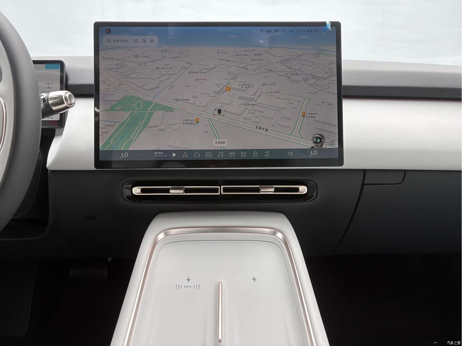 Xpeng P7, 2026 9