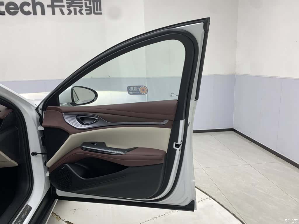BYD Seal, 2025 21