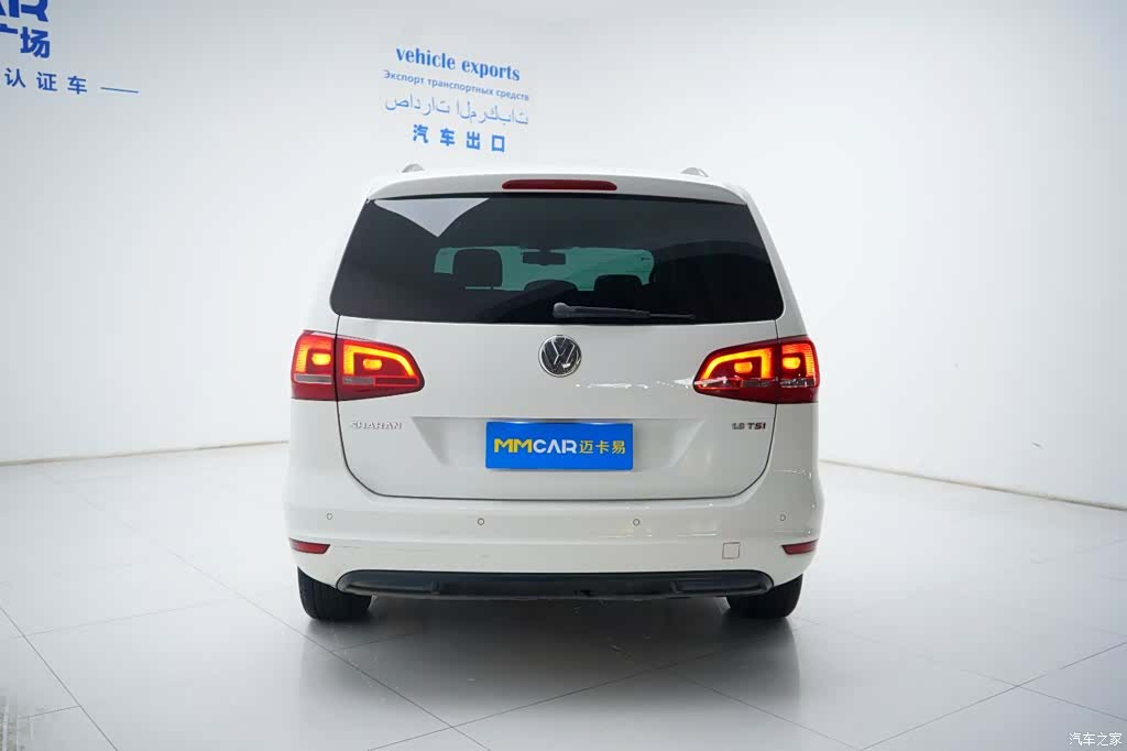 Volkswagen Xia, 2016 12