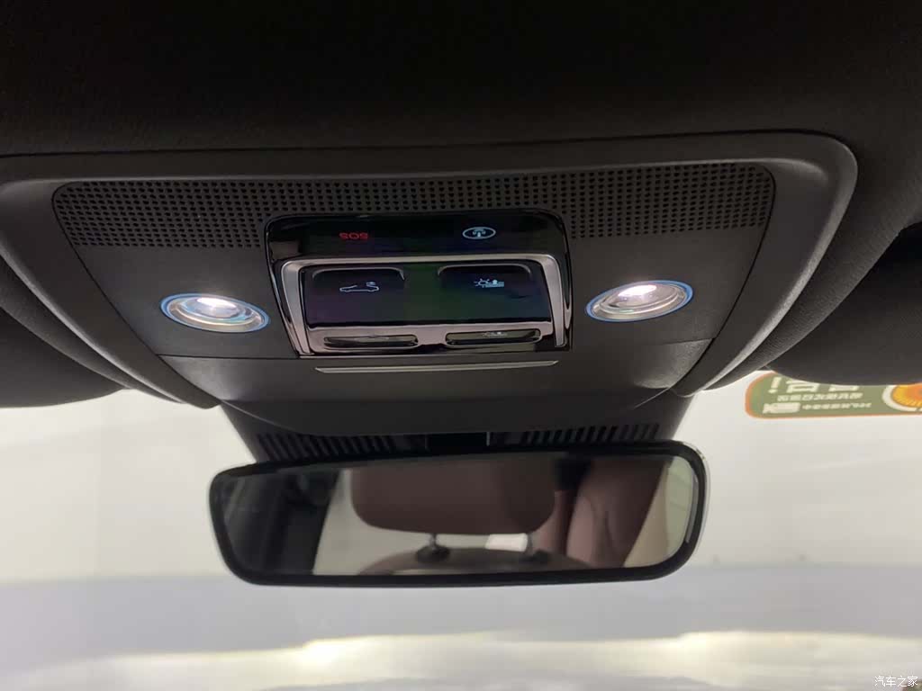 BYD Seal, 2025 23
