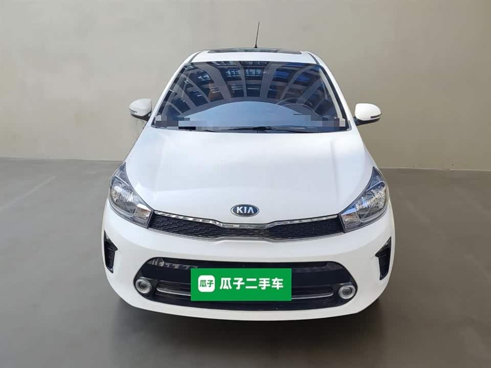 Kia Huanchi
