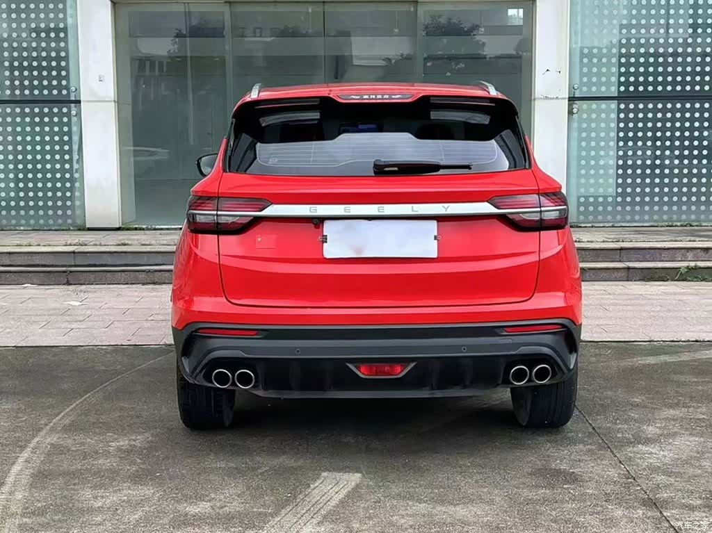 Geely Coolray, 2021 17