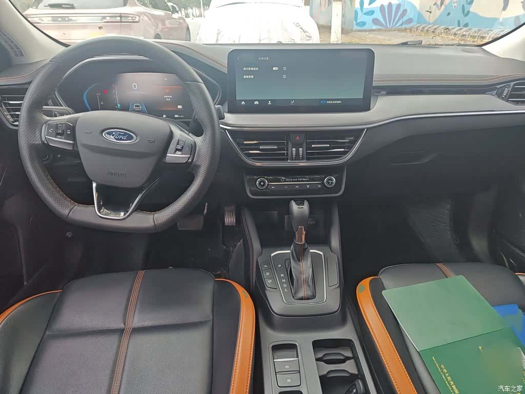 Ford Focus, 2023 13