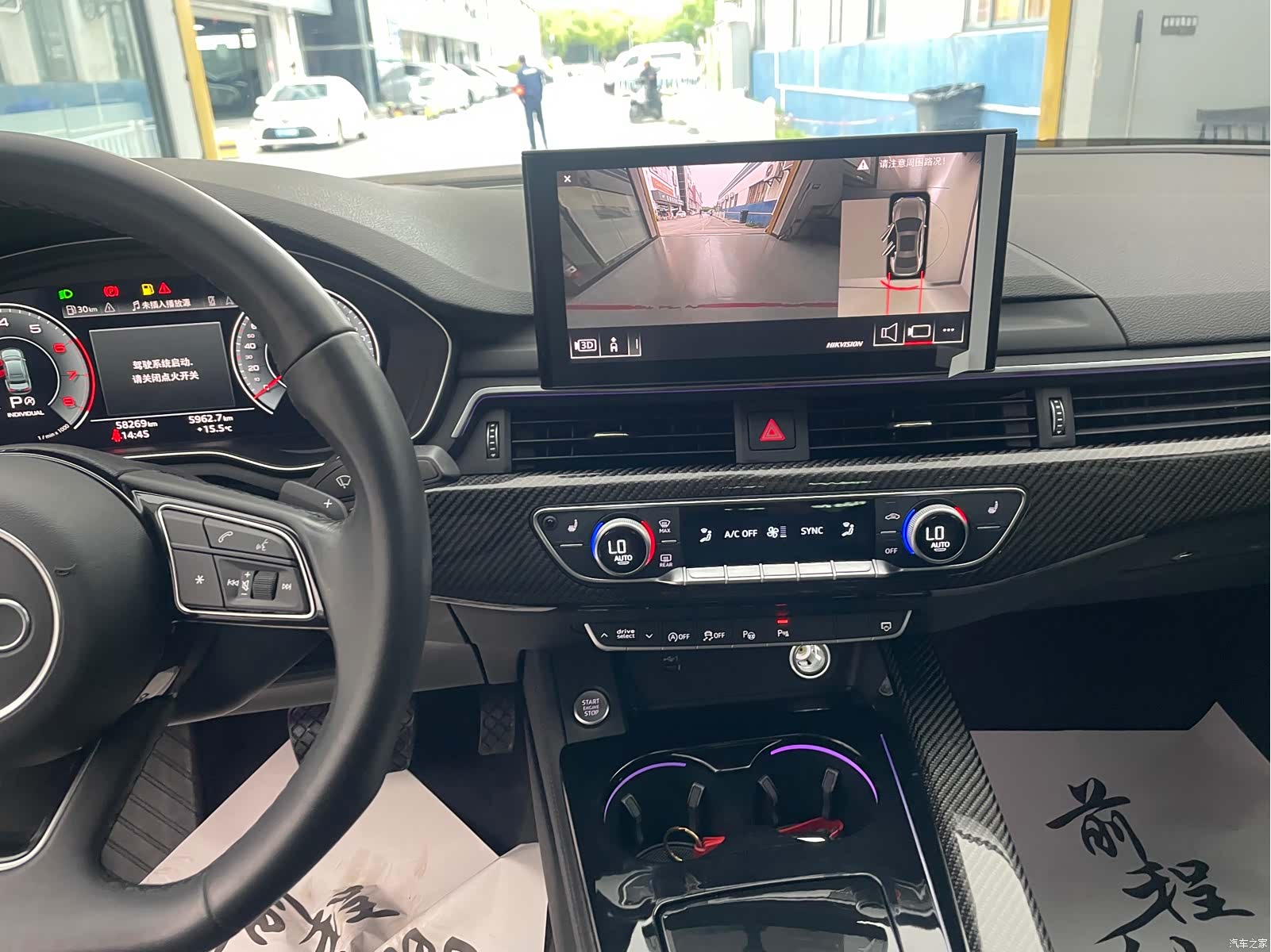 Audi A4L, 2022 30