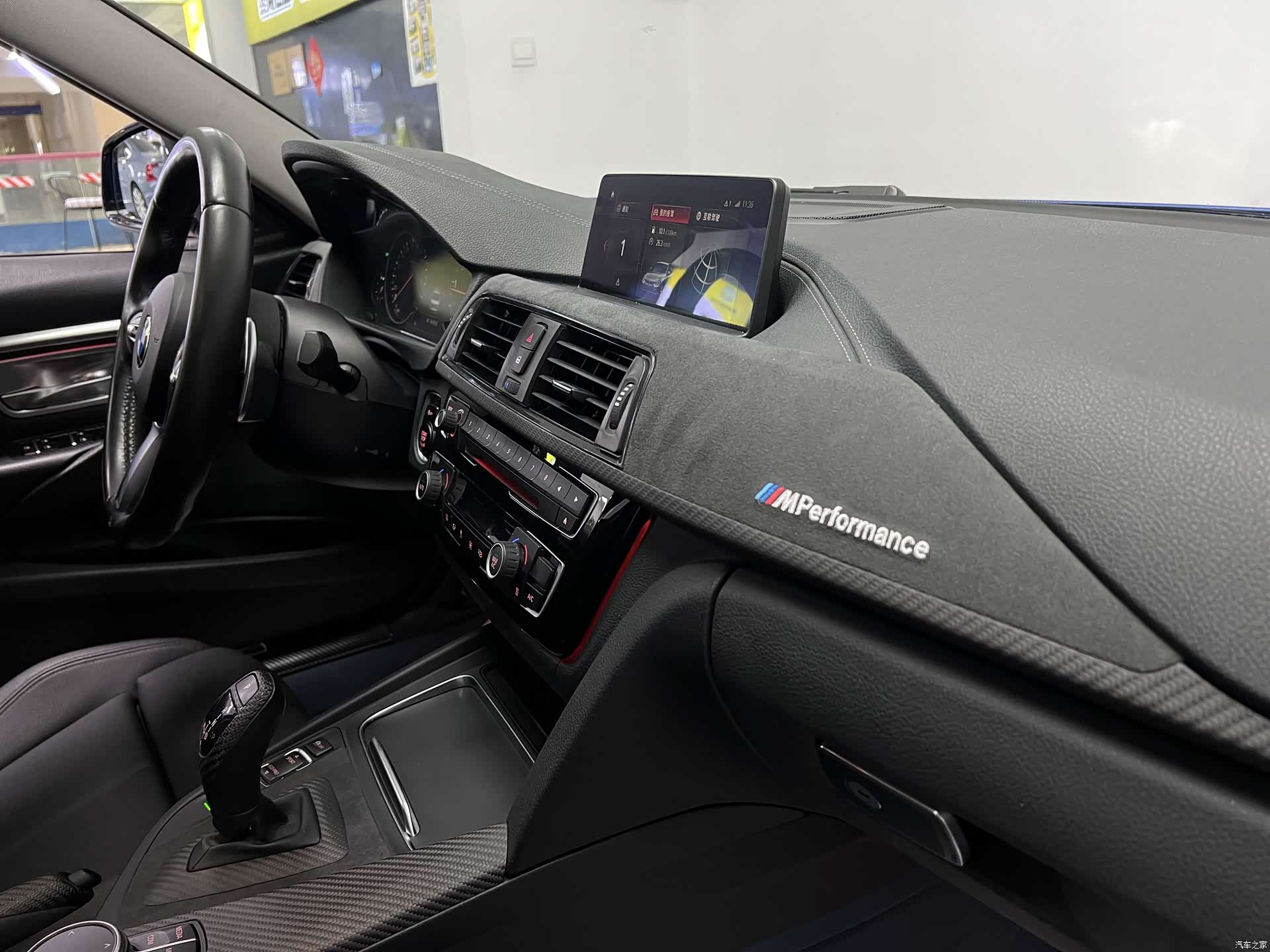BMW 3 Series, 2017 35