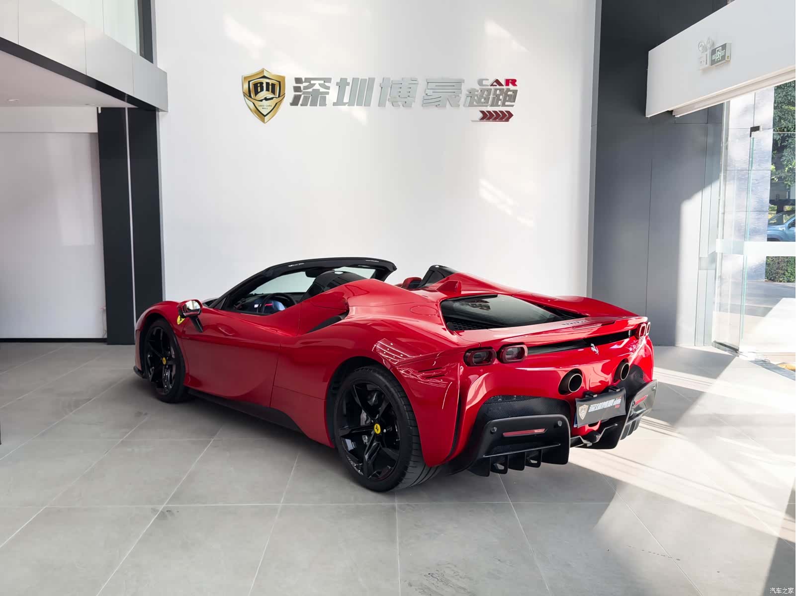Ferrari SF90, 2022 6