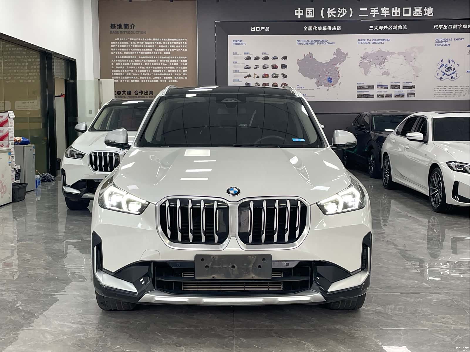 BMW X1, 2023 2