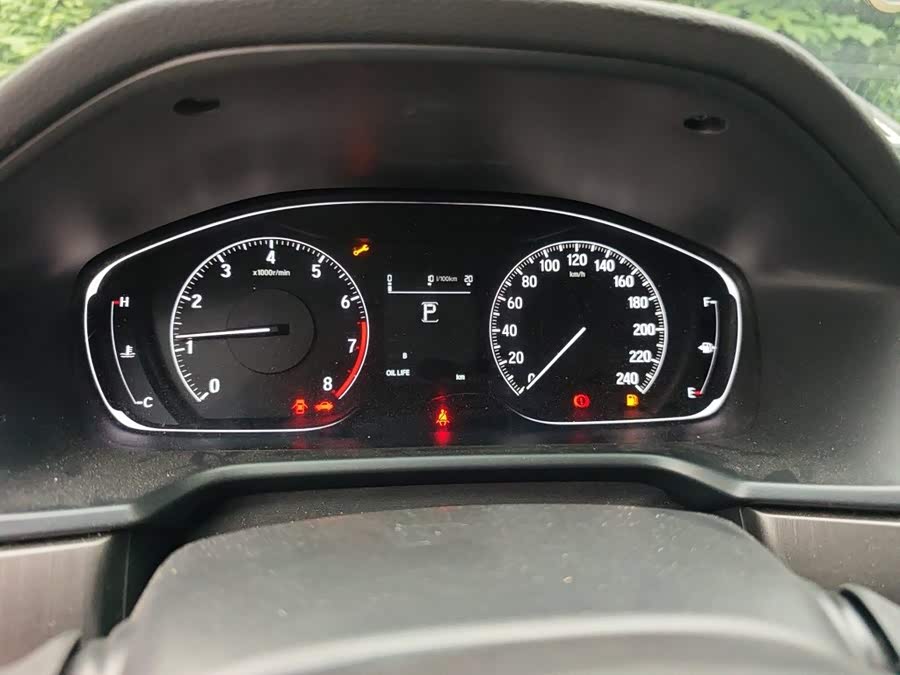 Honda Inspire 2020, фото 4