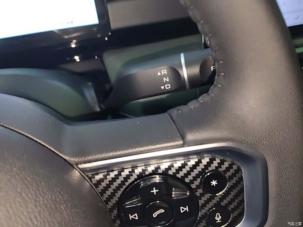 Wuling Yep, 2025 14
