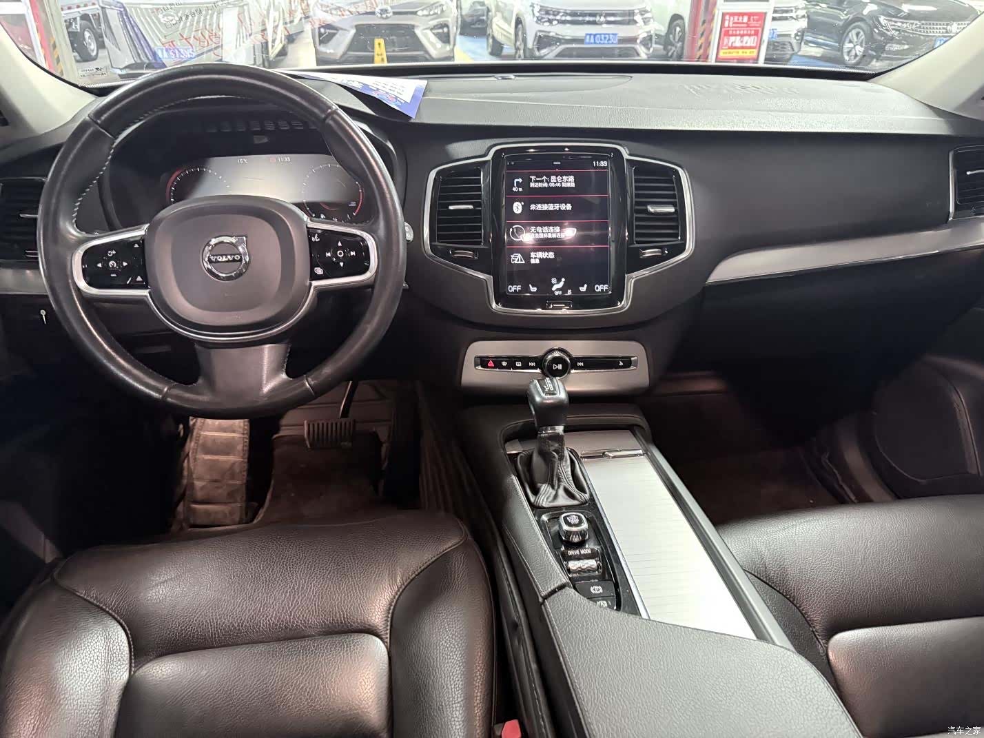 Volvo XC90, 2018 12