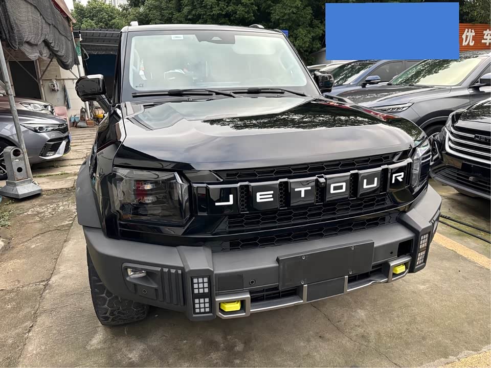 Jetour traveler