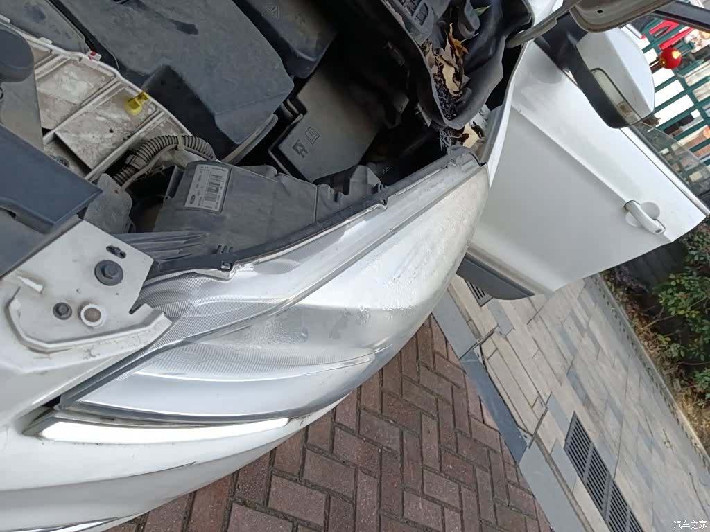 Ford Kuga, 2016 23