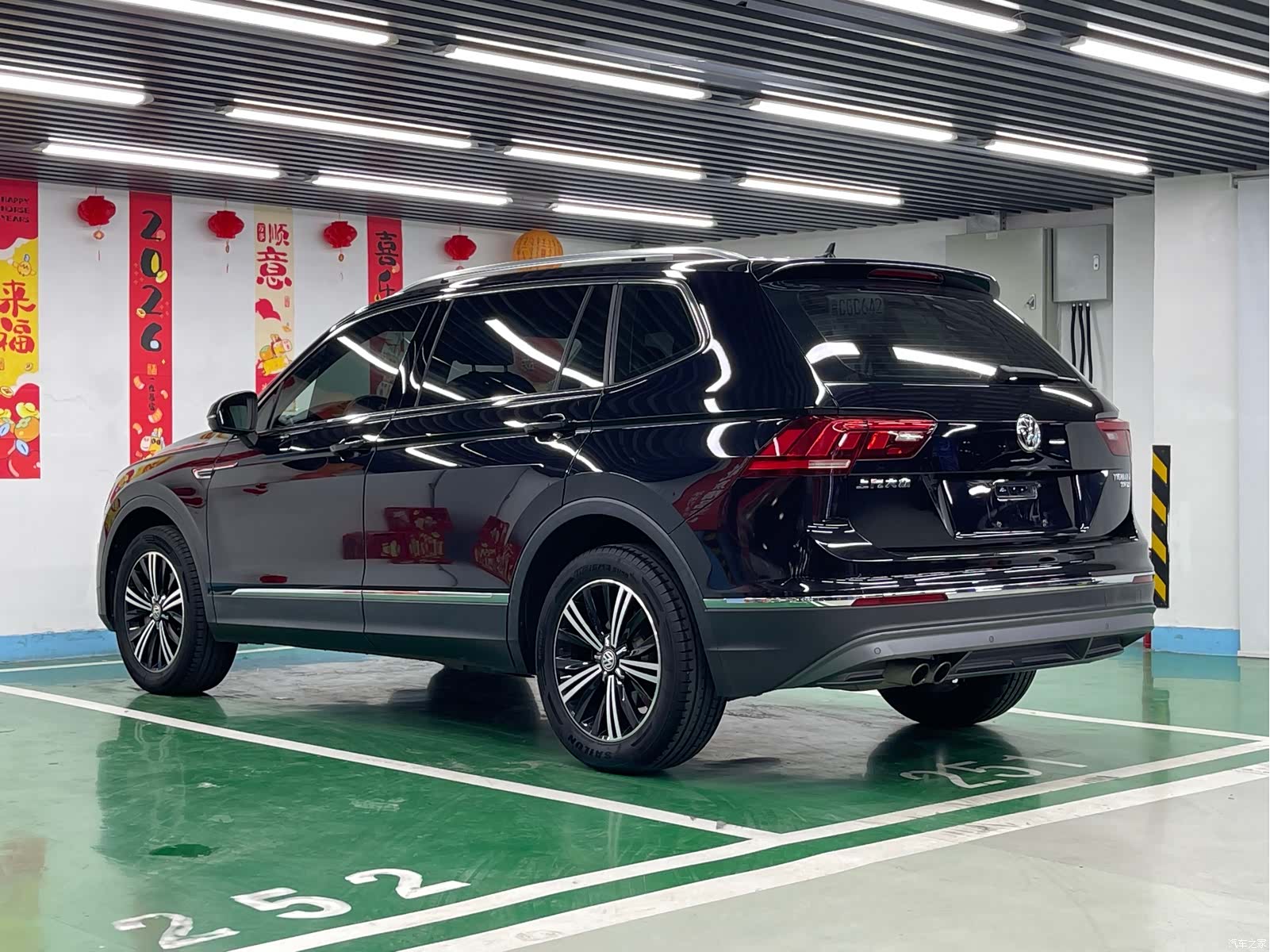 Volkswagen Tiguan L, 2020 7