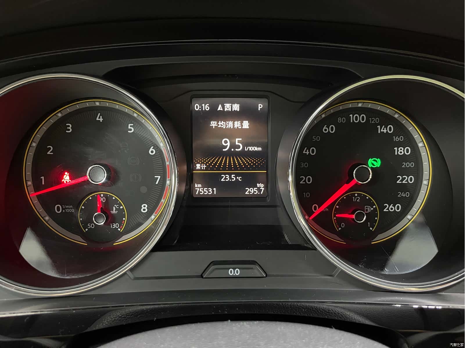 Volkswagen Tiguan L, 2020 15