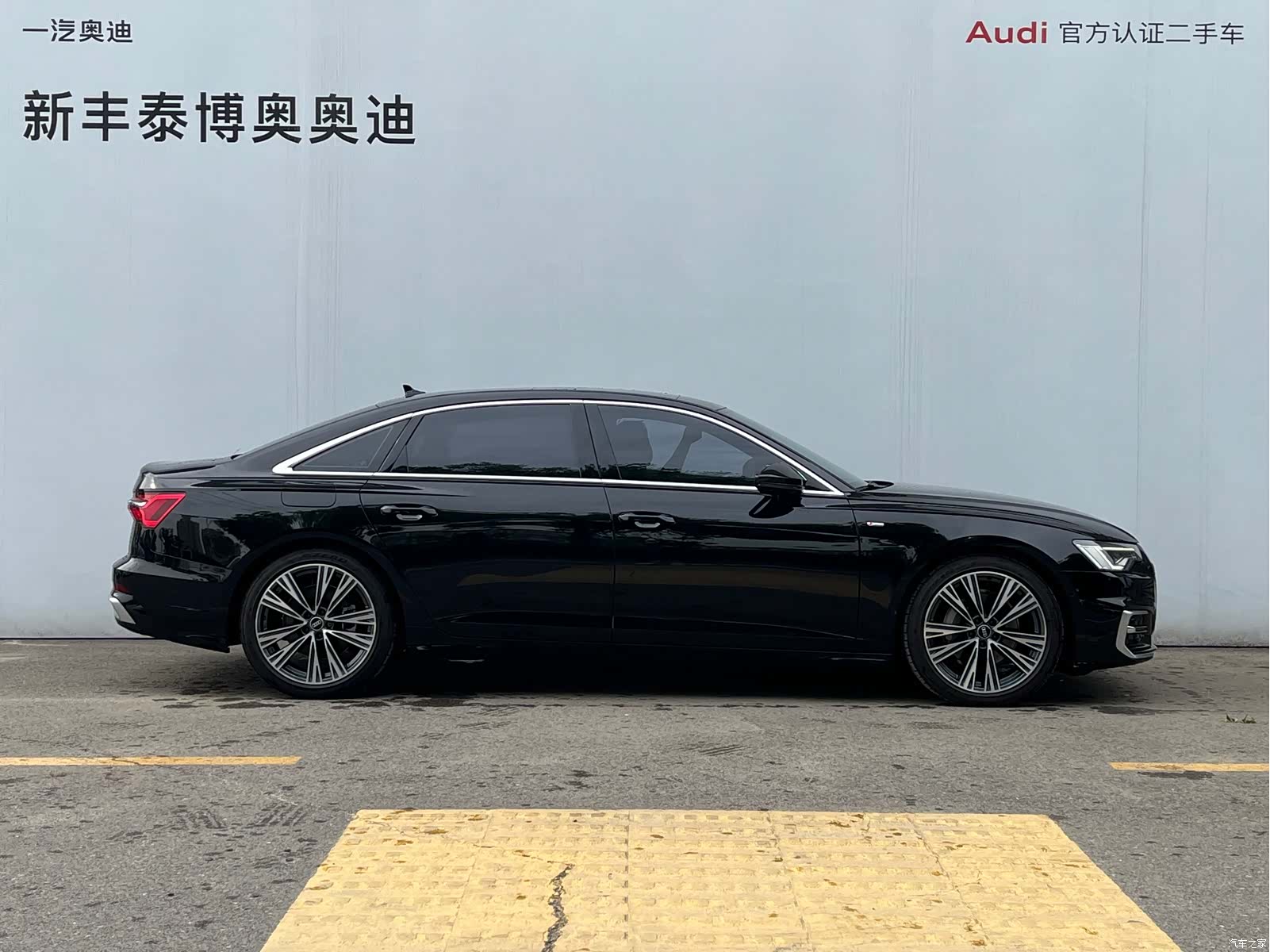 Audi A6L, 2026 3