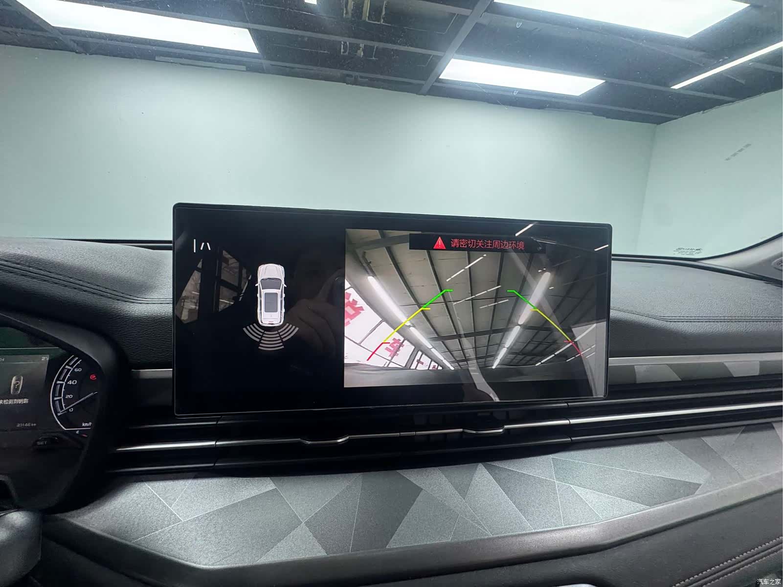 Geely X6, 2022 17