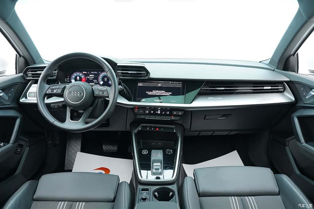 Audi A3, 2023 15