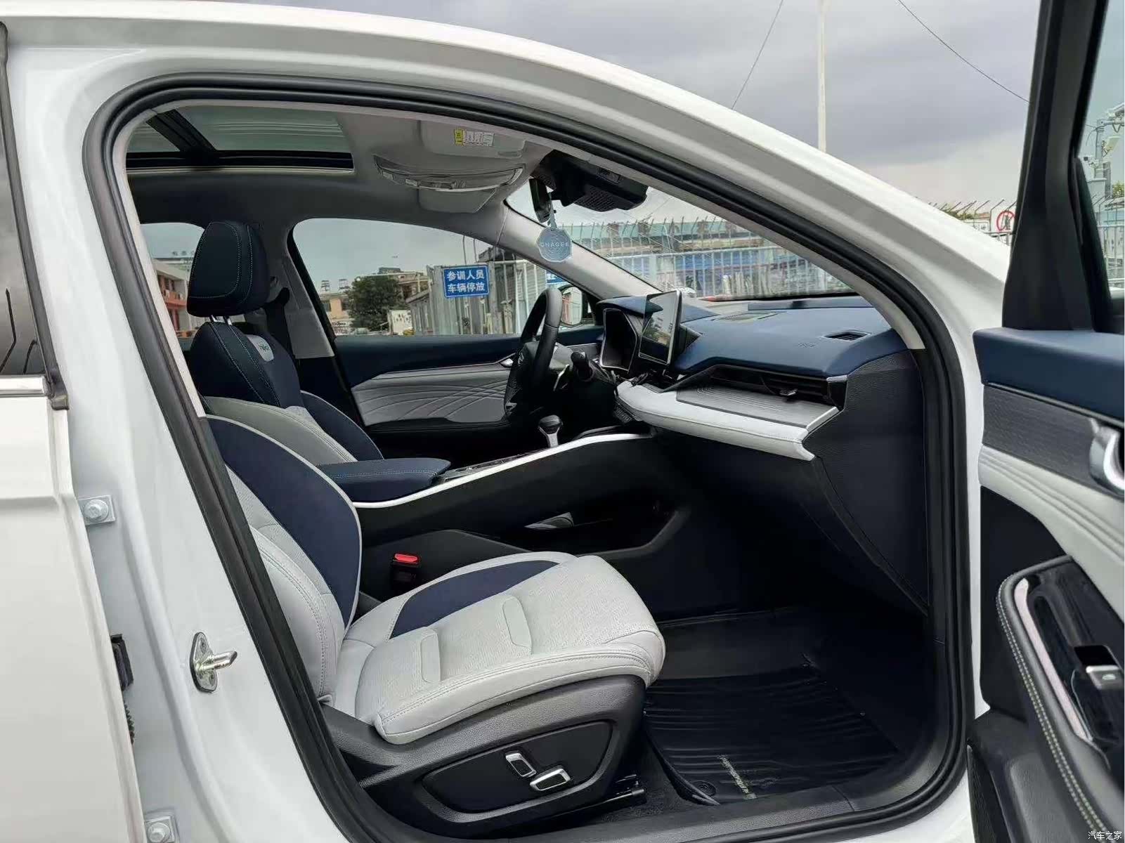 Geely Preface, 2022 8