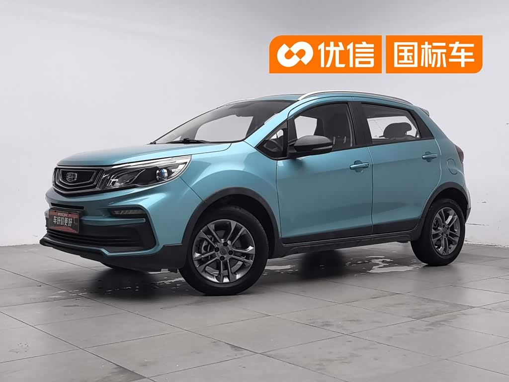 Geely Vision X3