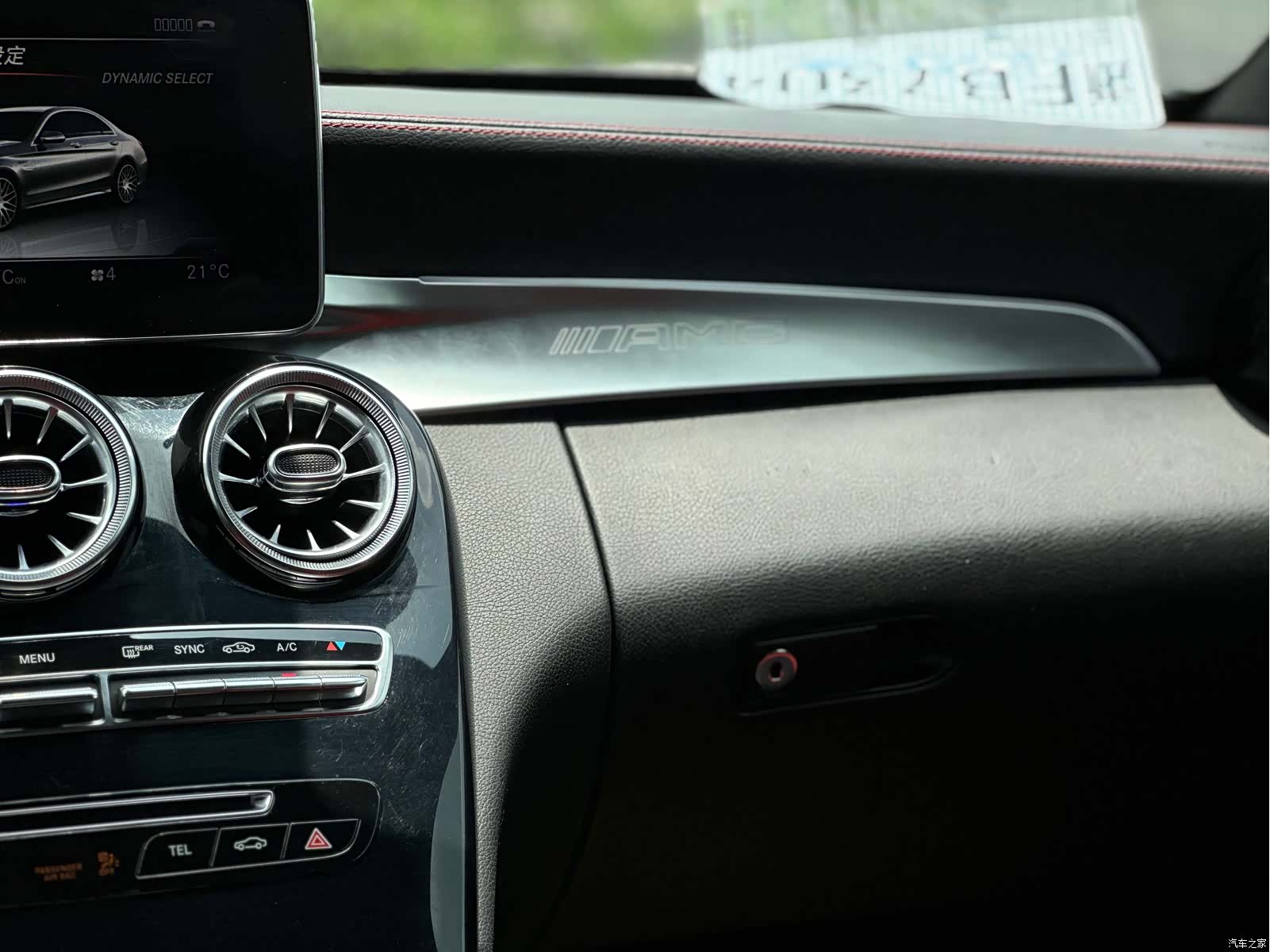 Mercedes-Benz C-Class, 2017 19
