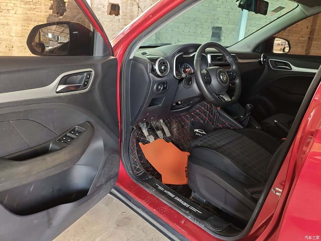 MG ZS, 2018 16