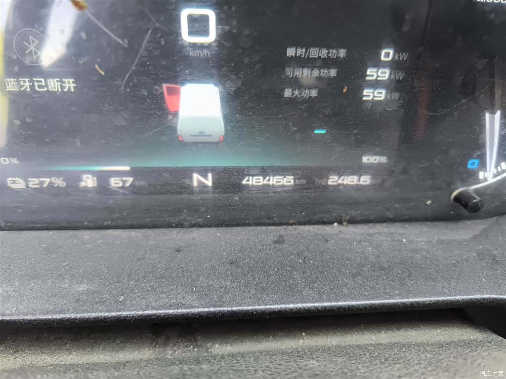Karry 38.64kWh, 2024 все фото
