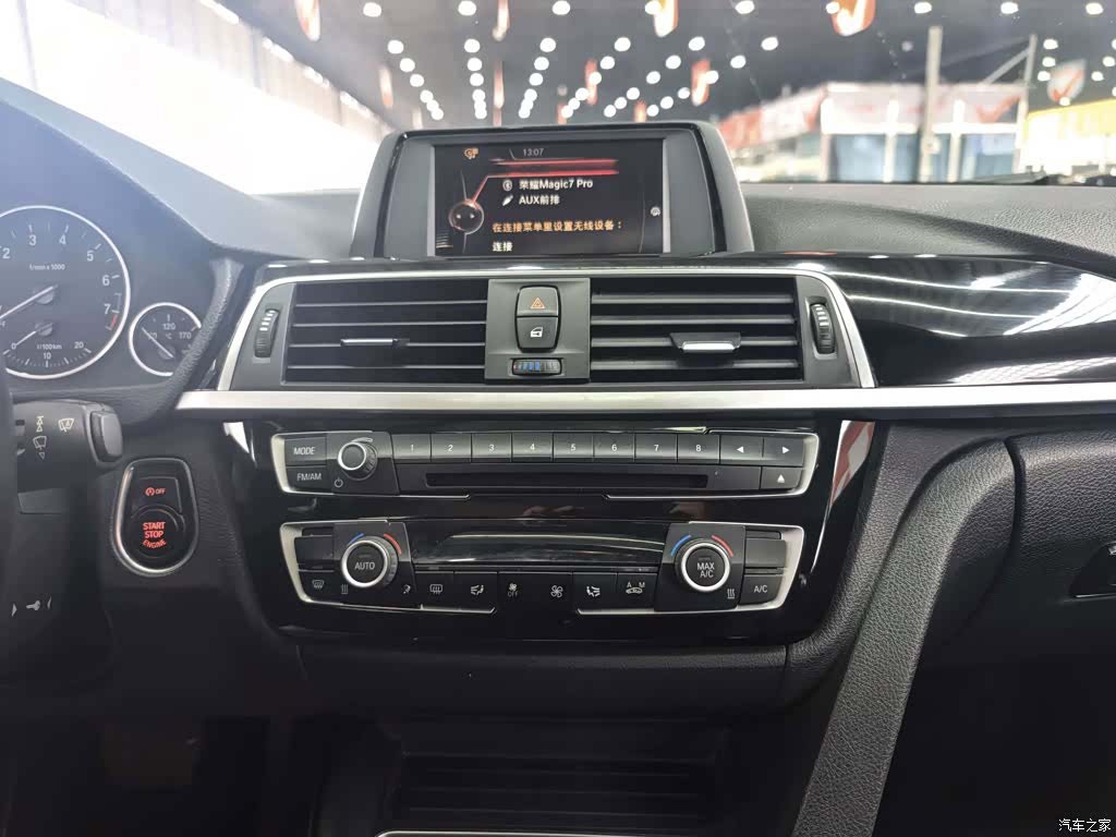 BMW 3 Series, 2016 13