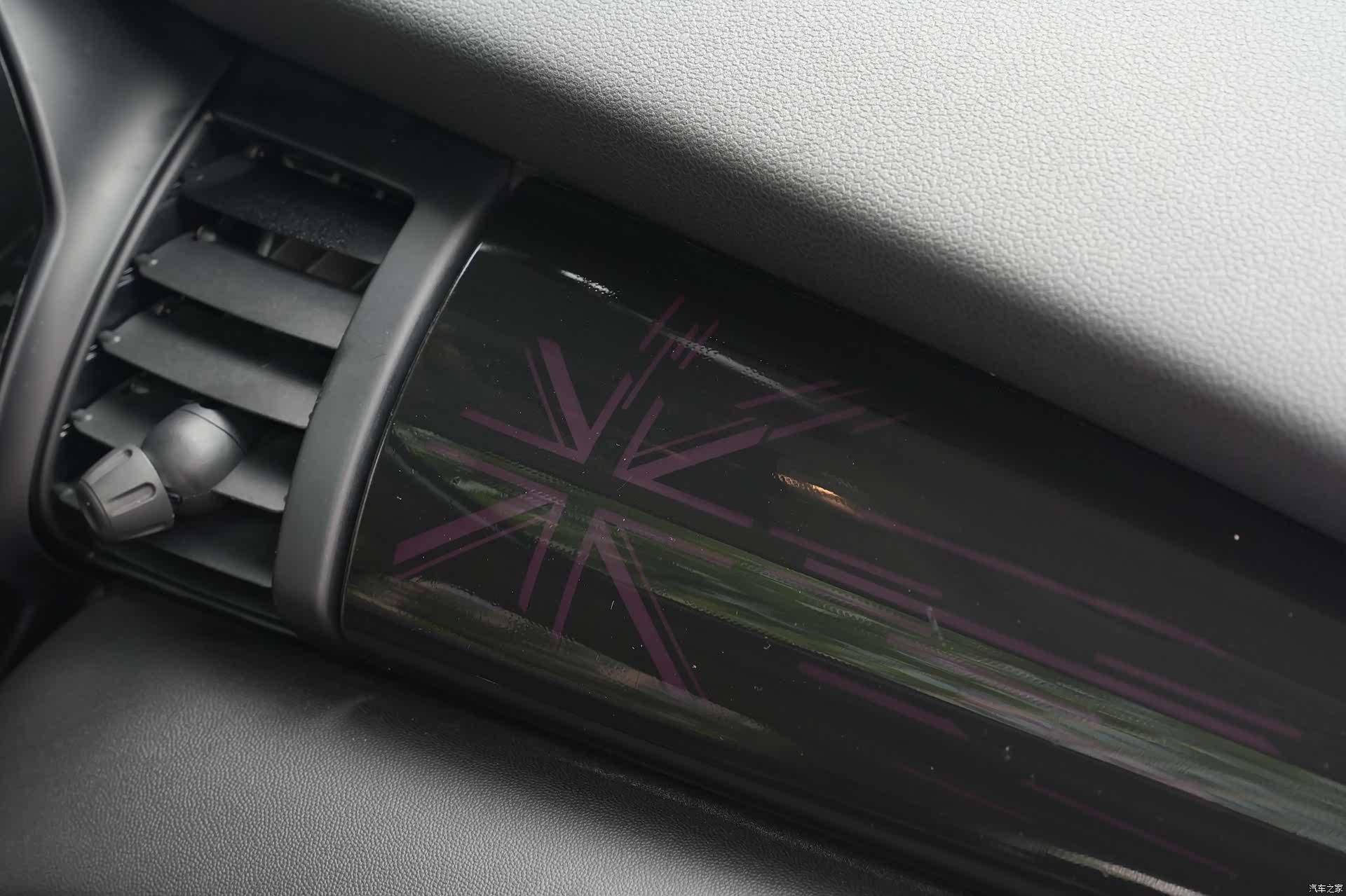 Mini Cooper, 2020 24