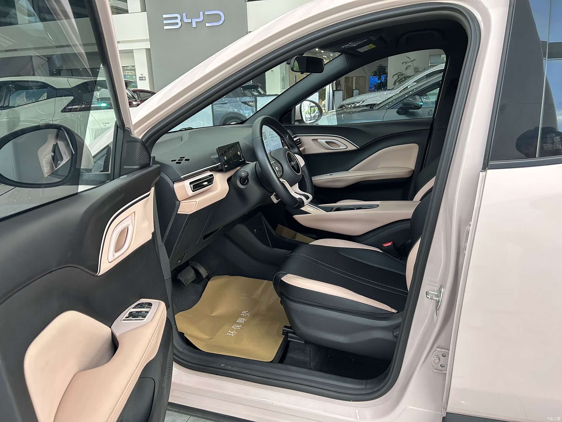 BYD Seagull, 2024 4