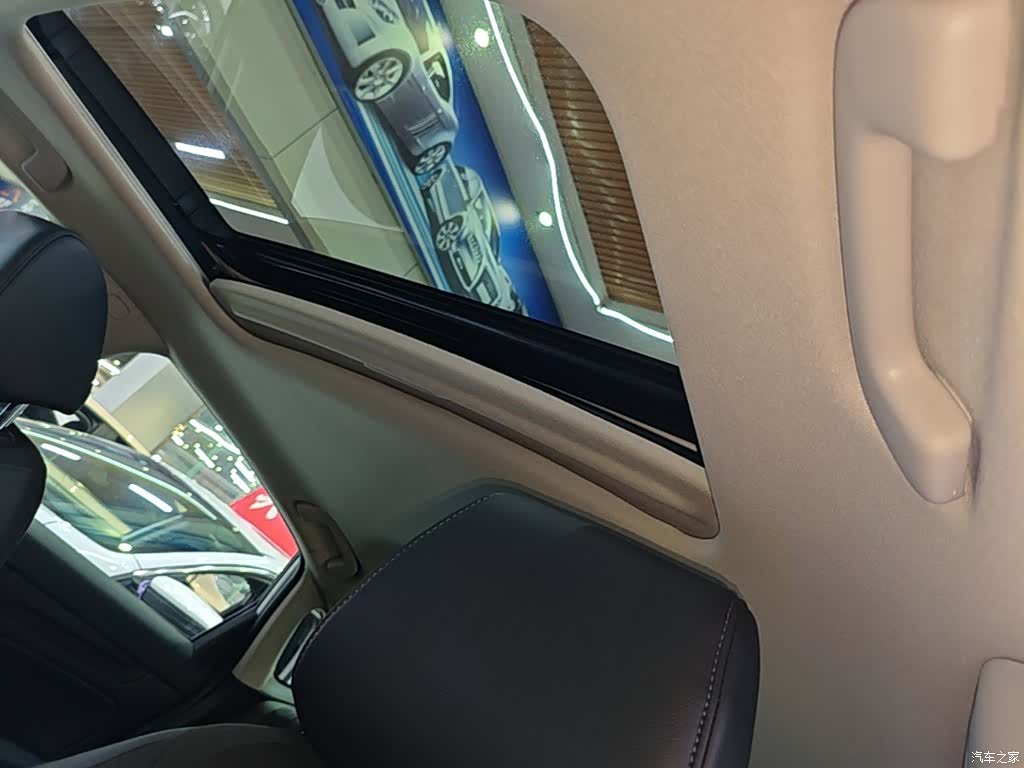 Honda Integra, 2024 18