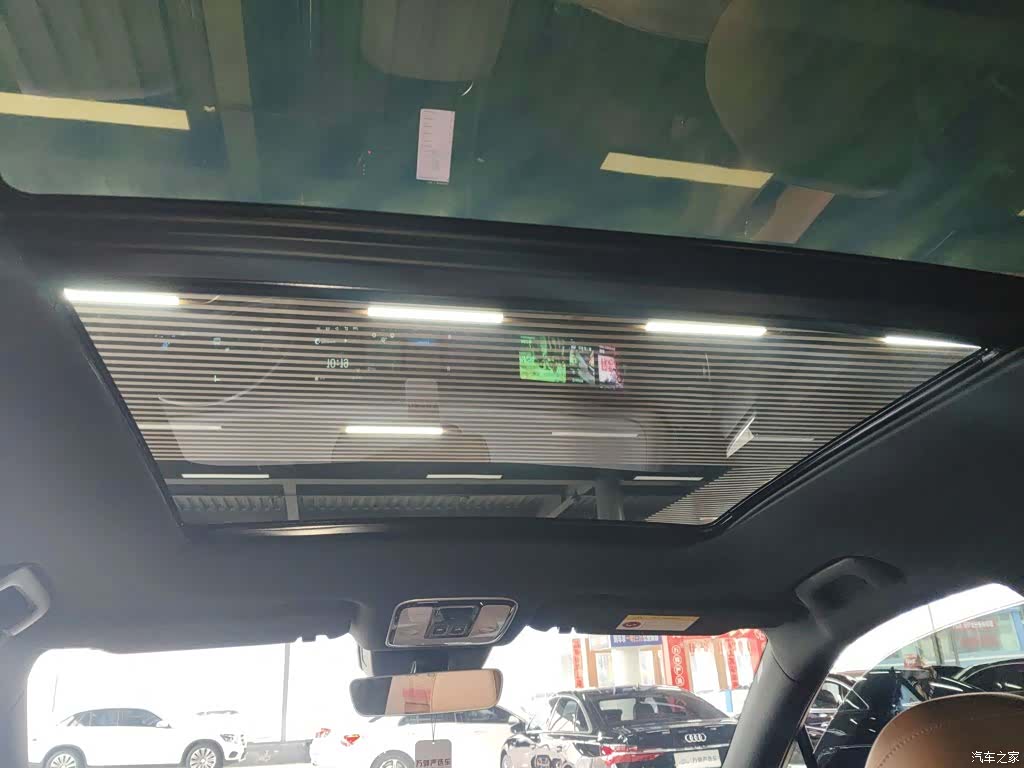 Li Auto ONE, 2022 14