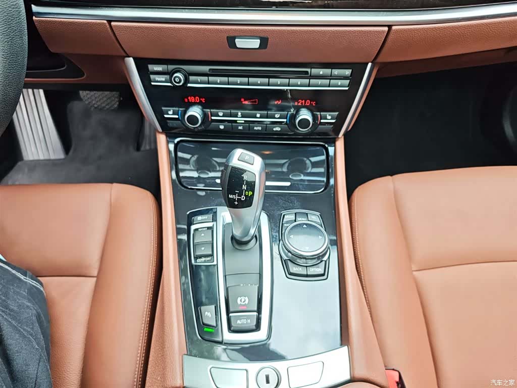 BMW 5 Series, 2014 16