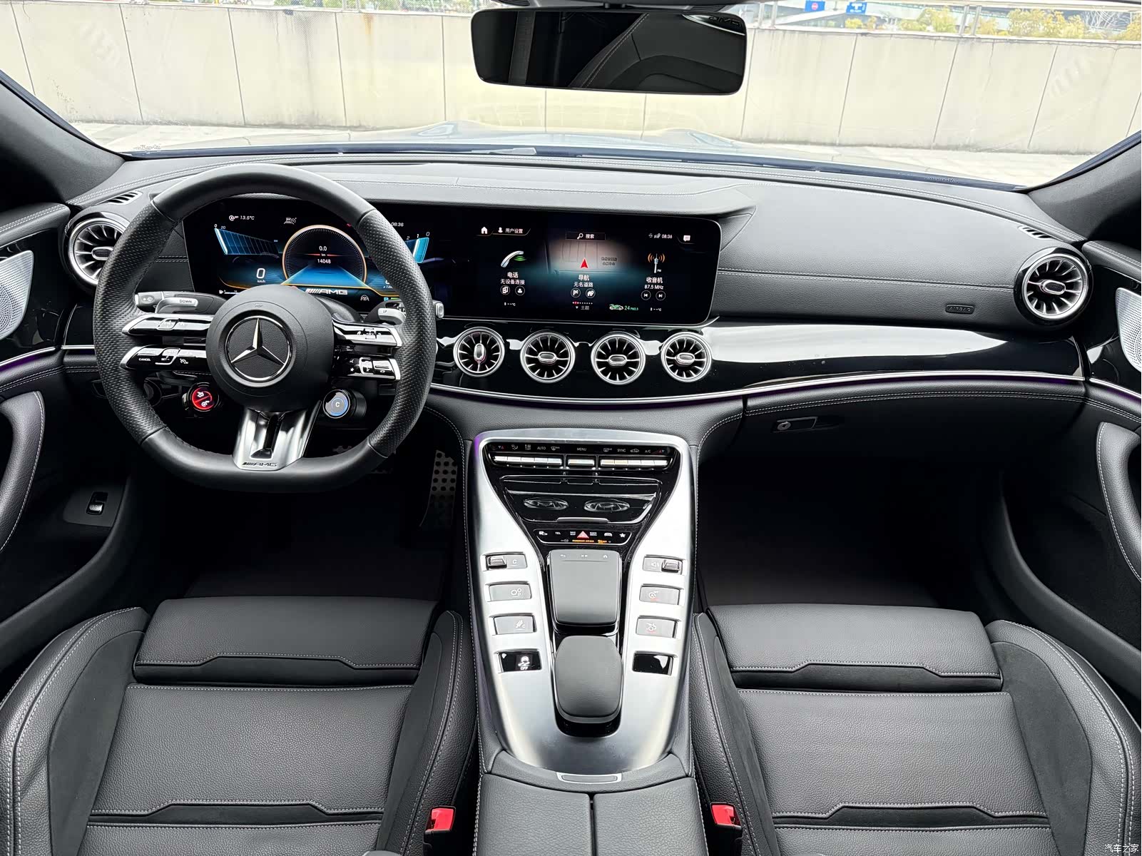 MG AMG, 2024 16