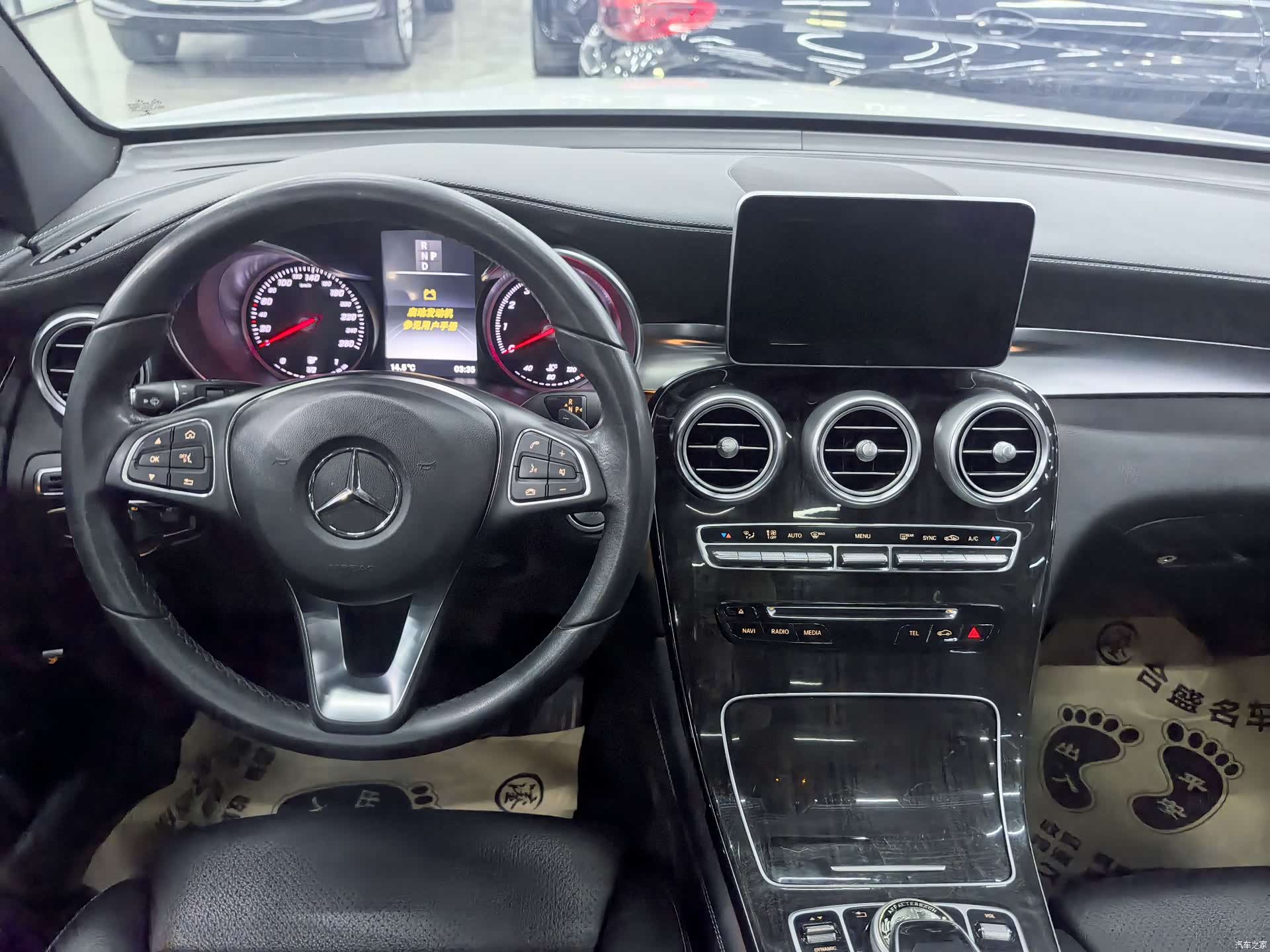 Mercedes-Benz GLC, 2017 13