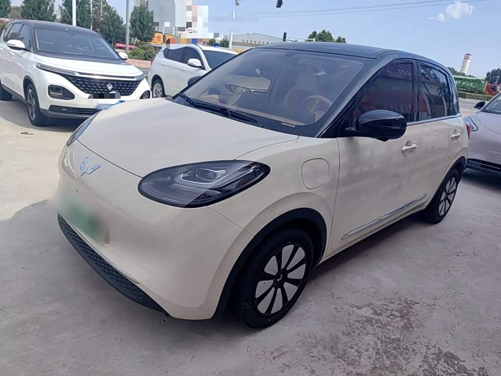Wuling Binguo