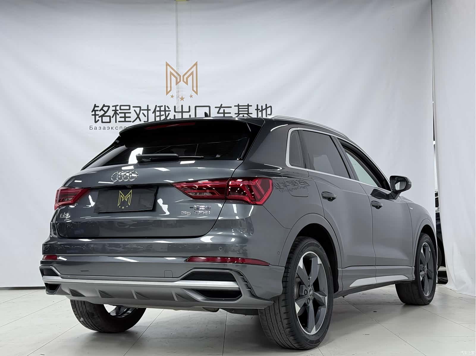 Audi Q3, 2022 4